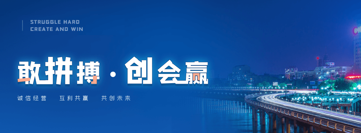 汶上异型椭圆管厂家